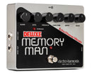 Electro-Harmonix Deluxe Memory Man Analog Delay / Chorus / Vibrato Pedal