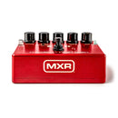 MXR EVH MHG Modern High Gain Effects Pedal (Open Box)