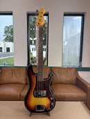 Fender James Jamerson 1962 Precision Bass - 3-Tone Sunburst SN 0043
