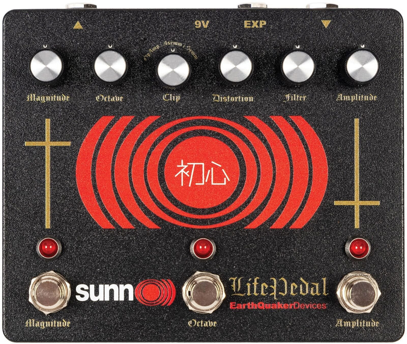 Earthquaker Devices Sunn O))) Life Pedal Octave Distortion Booster